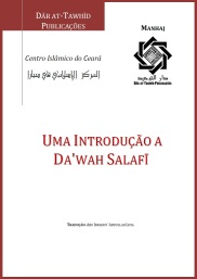 Manhaj - Uma Introdução a Da'wah Salafi